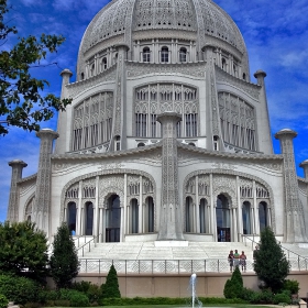 Baha'i Temple