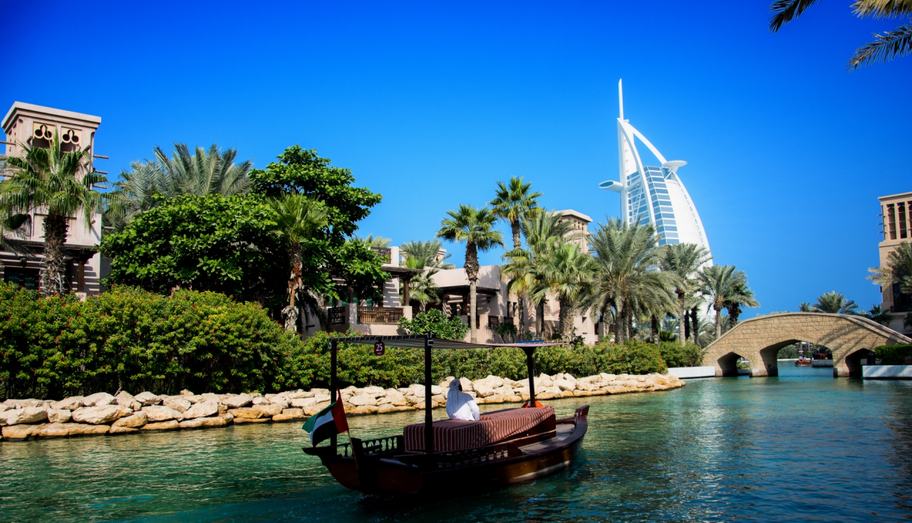 Medinat Jumeirah