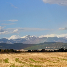 Късче от България