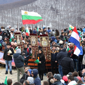 139 г.  от Освобождението на България