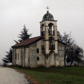 Запустялата черква 