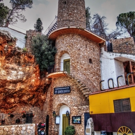 Mijas - Restaurante El Padrastro - Втори баща