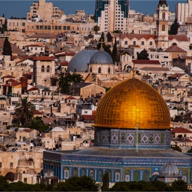 Йерусалим  Jerusalem  Israel