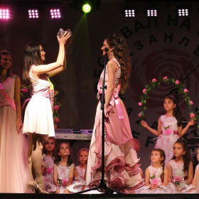 Коронясване на Царица Роза 2017