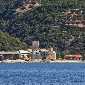 Зографската арсана