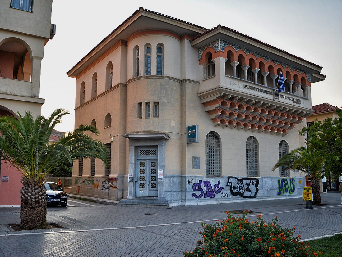 National Bank of Greece in Preveza