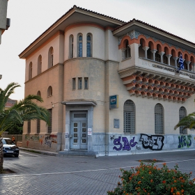 National Bank of Greece in Preveza