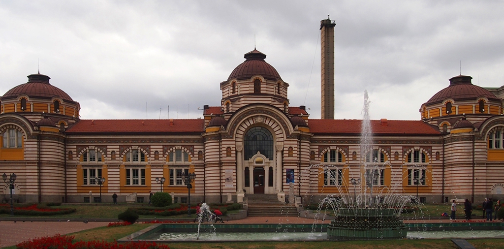 Regionalen Istoricheski Muzej Sofiya 3 Na Stardust Photoplace Bg