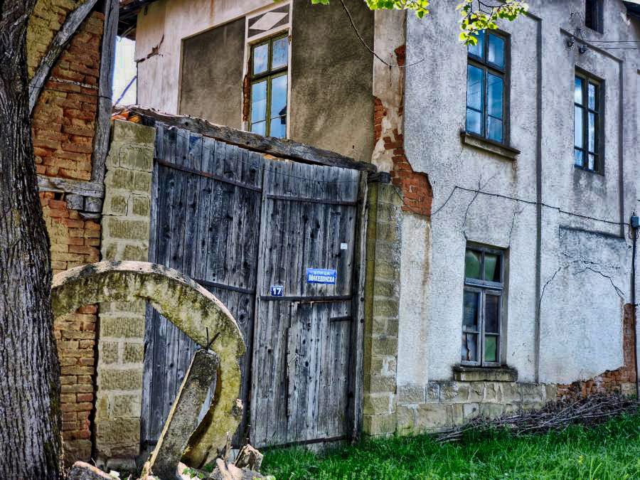 Разруха