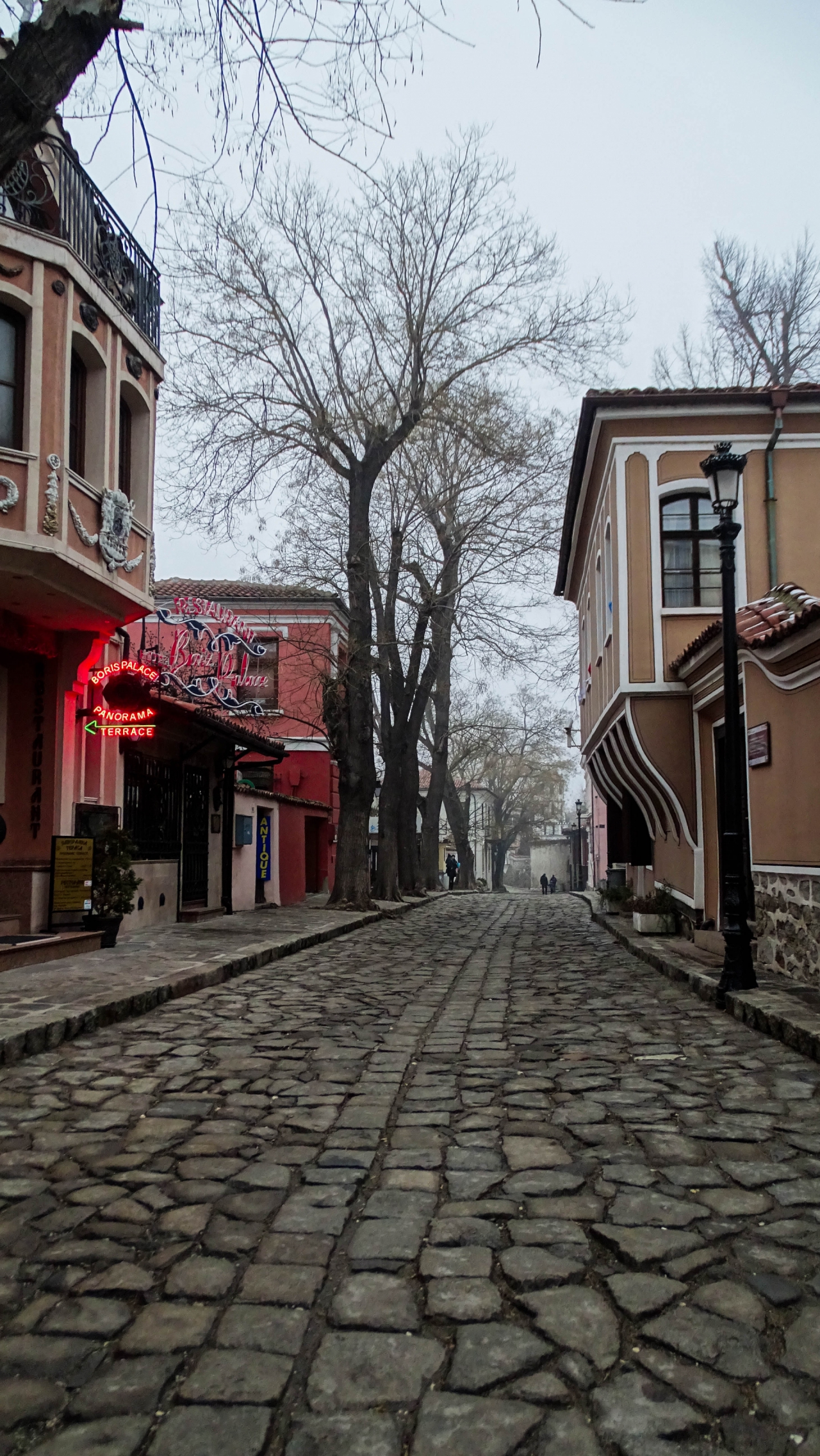 Старият град Пловдив днес