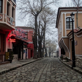 Старият град Пловдив днес