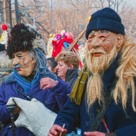 Сурва 2018