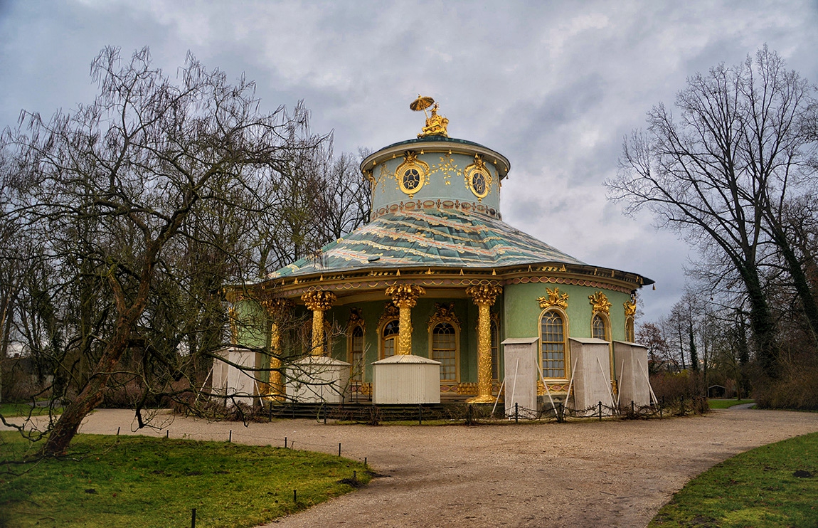 Чаеният павилион