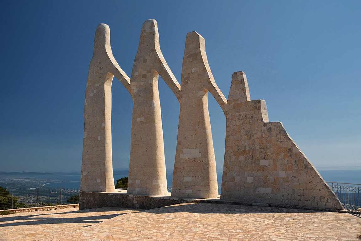 Monument of Zalongo*