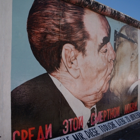 Запечатано с целувка