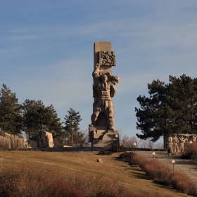 Мемориален комплекс 