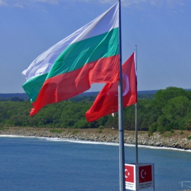 Честит празник БЪЛГАРИ