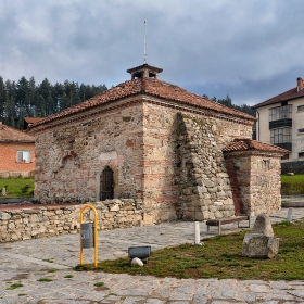 Старата българска баня в  Баня, ХVI-XVII век