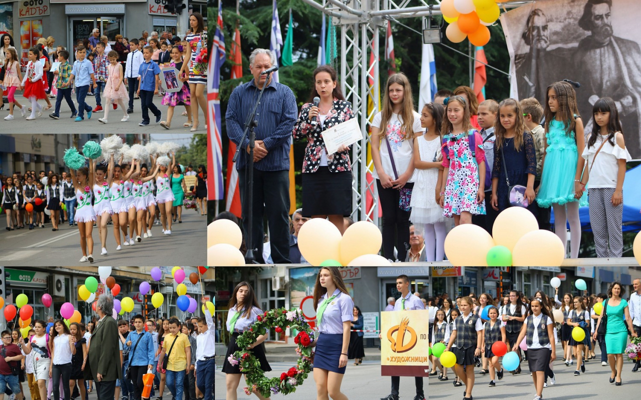 Върви, народе, възродени!