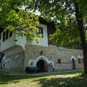 Констанцалиевата къща, Арбанаси