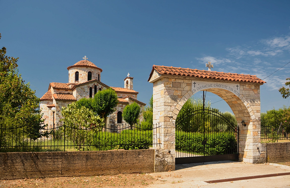 Kato Panayia Monastery