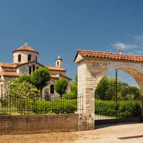 Kato Panayia Monastery