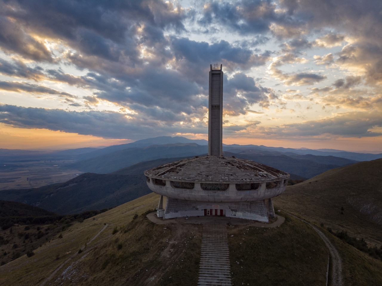 Бузлуджа