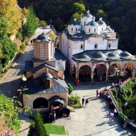 Осоговски манастир