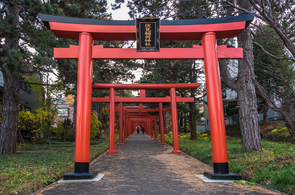 Fushimi Inari Torrii - Gates