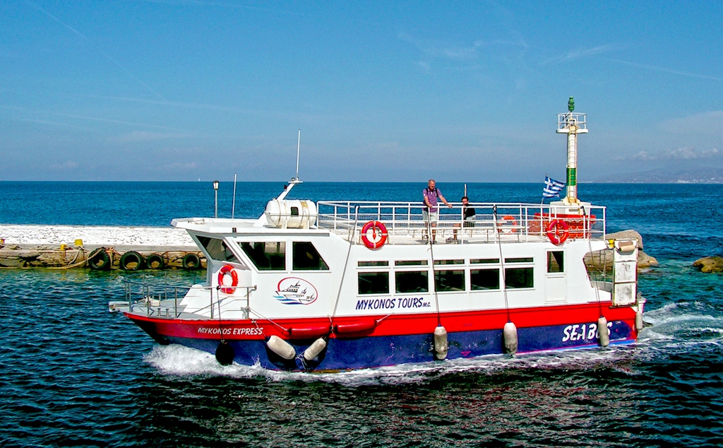 Mykonos express