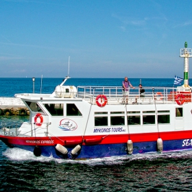 Mykonos express