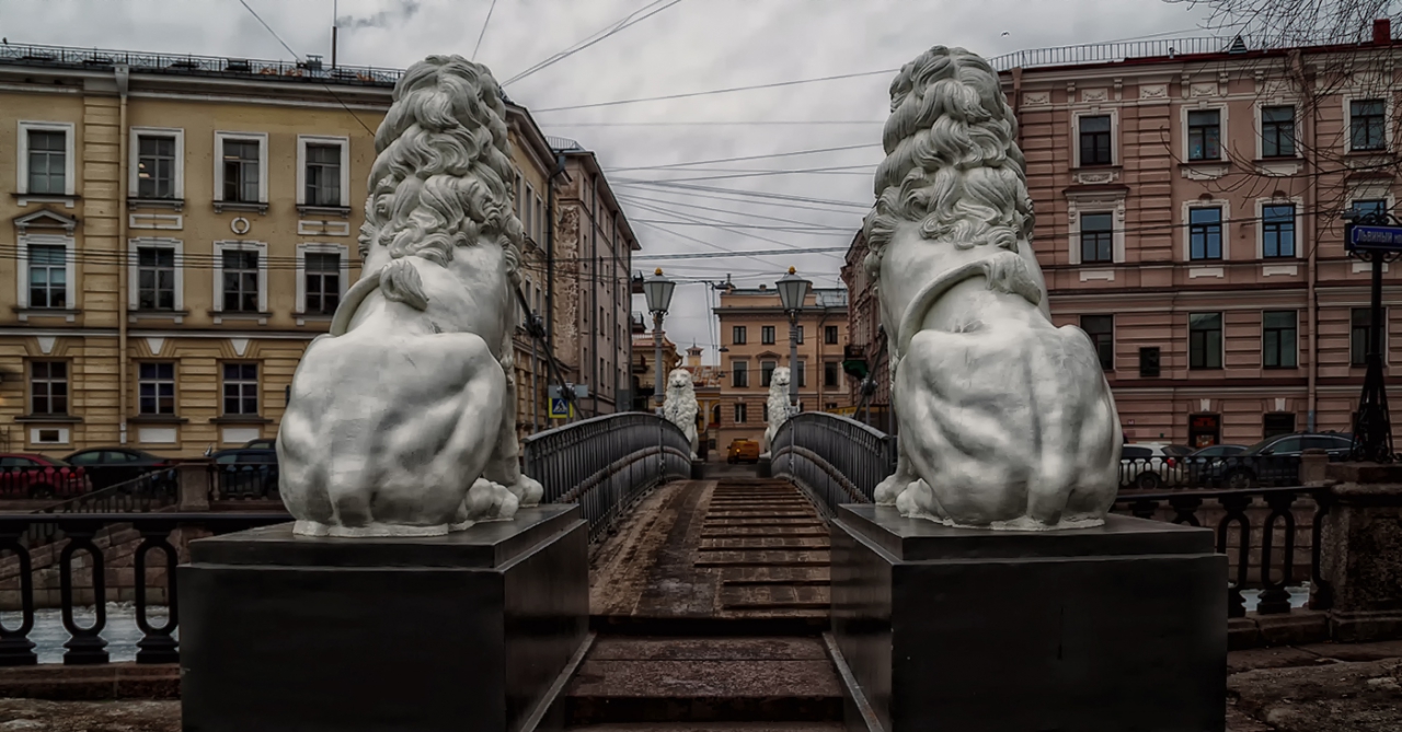 Санкт-Петербург. Львиный мост