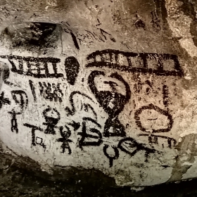 Скални рисунки - Магура - създадени преди около 7000 години