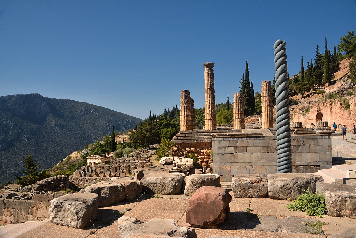 The Altar of Chiots Area, V в.пр.Хр., Delphi