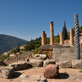 The Altar of Chiots Area, V в.пр.Хр., Delphi