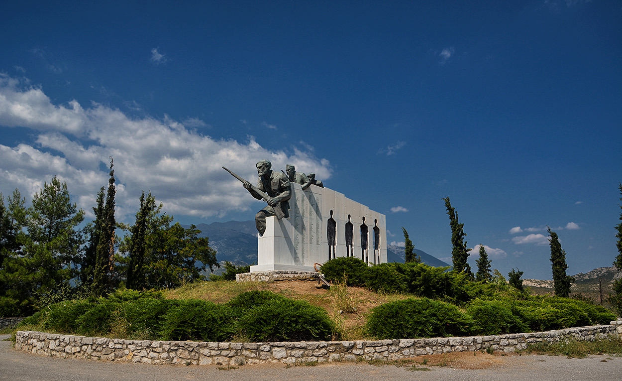 Karakolithos National Resistance Memorial*