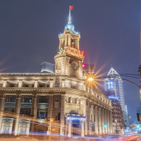 The Old Post Office. Shanghai