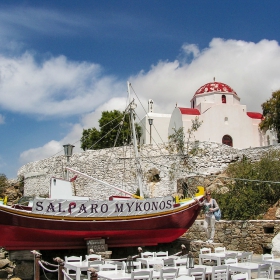 Salparo Mykonos