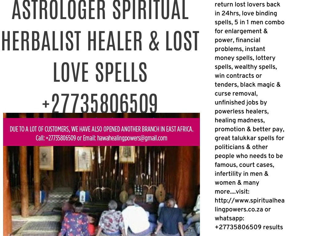 TOP BEST SPIRITUAL HERBALIST HEALER LOTTERY SPELLS MONEY SPELLS 27735806509