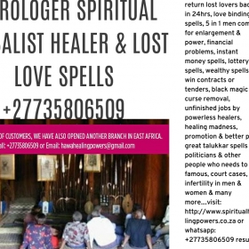 TOP BEST SPIRITUAL HERBALIST HEALER LOTTERY SPELLS MONEY SPELLS 27735806509