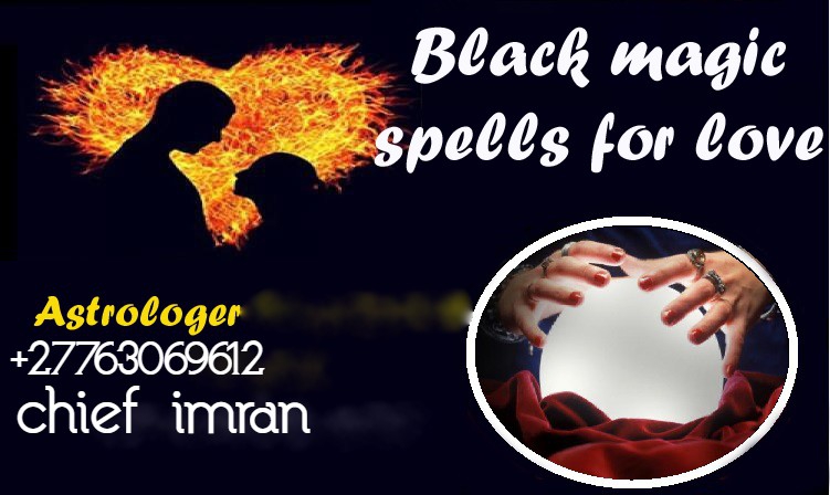 Powerful Revenge Spells  Karma spells +27763069612 Singapore USA Canada France