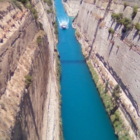 Коринтски канал, Гърция